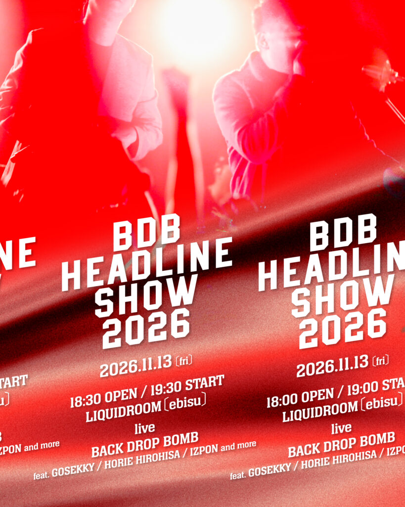 BDB-HEADLINE-SHOW-2026