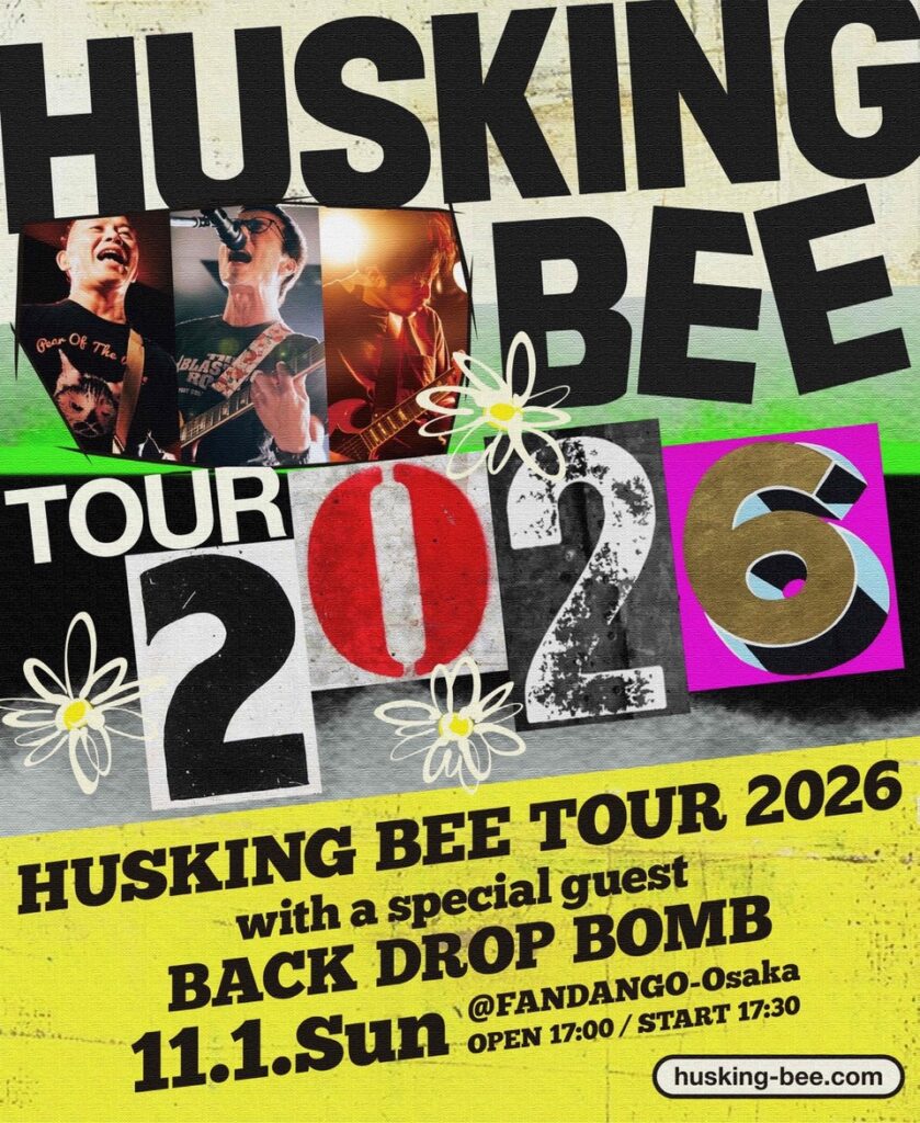 HBTOUR2026_OSAKA